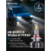 Светодиодные автолампы ElectroKot Ниндзя gen2 без вентилятора 6000K HB3 2 шт