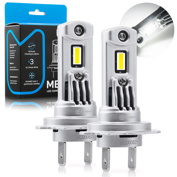 Светодиодные LED лампы для авто компактные ElectroKot METEOR H7 H18 комплект 2 шт