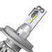 Светодиодные лампы головного света Ninja Turbine 5000K H4 комплект - 2 шт