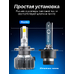 Светодиодные LED лампы для авто ElectroKot Plasma теплый белый свет 4300K D1/D2/D3/D4/D5/D8 12В 2 шт