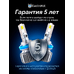 Светодиодные LED лампы для авто ElectroKot Plasma теплый белый свет 4300K H11/H8/H9/H16 2 шт
