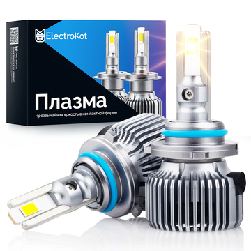 Светодиодные LED лампы для авто ElectroKot Plasma теплый белый свет 4300K HB4 2 шт Светодиодные LED лампы для авто ElectroKot Plasma теплый белый свет 4300K HB4 2 шт