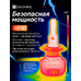Светодиодные LED лампы для авто ElectroKot Plasma белый свет 6000K H1 2 шт Светодиодные LED лампы для авто ElectroKot Plasma белый свет 6000K H1 2 шт