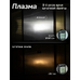 Светодиодные LED лампы для авто ElectroKot Plasma белый свет 6000K H4 2 шт Светодиодные LED лампы для авто ElectroKot Plasma белый свет 6000K H4 2 шт