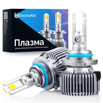 Светодиодные LED лампы для авто ElectroKot Plasma белый свет 6000K HB4 2 шт Светодиодные LED лампы для авто ElectroKot Plasma белый свет 6000K HB4 2 шт