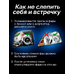 Светодиодные LED лампы для авто ElectroKot Plasma белый свет 6000K HB4 2 шт Светодиодные LED лампы для авто ElectroKot Plasma белый свет 6000K HB4 2 шт
