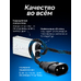 Светодиодные LED лампы для авто ElectroKot Plasma белый свет 6000K HB4 2 шт Светодиодные LED лампы для авто ElectroKot Plasma белый свет 6000K HB4 2 шт