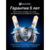 Светодиодные LED лампы для авто ElectroKot Plasma белый свет 6000K HIR2 2 шт Светодиодные LED лампы для авто ElectroKot Plasma белый свет 6000K HIR2 2 шт