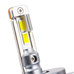 Светодиодные LED лампы для авто ElectroKot Plasma белый свет 5000K H4 2 шт
