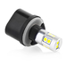 Светодиодная лампа для габаритов авто ElectroKot Impact H27 880 2 шт