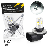 Светодиодная лампа для габаритов авто ElectroKot Impact H27 881 1 шт