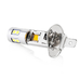 Светодиодная лампа для габаритов и ДХО авто ElectroKot Impact H1 2 шт