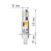 Светодиодная лампа для габаритов и ДХО авто ElectroKot Impact H1 1 шт