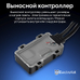 Светодиодные автолампы ElectroKot Ninja без вентилятора 5000K H4 2 шт