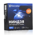 Светодиодные автолампы ElectroKot Ninja без вентилятора 5000K H4 2 шт