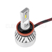 Светодиодные лампы для авто ElectroKot F7 55W цоколь H9 2 шт