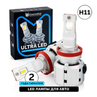 Светодиодные лампы для автомобиля ElectroKot UltraLED 5000K H11 2 шт