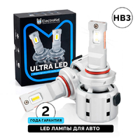 Светодиодные лампы для автомобиля ElectroKot UltraLED 5000K HB3 2 шт