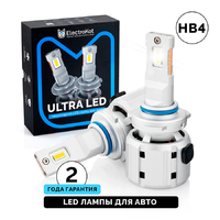 Светодиодные лампы для автомобиля ElectroKot UltraLED 5000K HB4 2 шт
