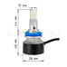 Светодиодные лед лампы в головной свет авто ElectroKot Adaptiv 5000K H16 (JP) - 2 шт