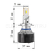 Светодиодные лед лампы в головной свет авто ElectroKot Adaptiv 5000K H7 - 2 шт