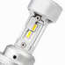LED лампы автомобильные для головного света ElectroKot Turbine H4 2 шт