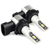LED лампы автомобильные для головного света ElectroKot Turbine HB4 2 шт