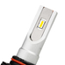 LED лампы автомобильные для головного света ElectroKot Turbine HIR2 2 шт