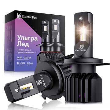 Светодиодные лампы для авто ЭлектроКот УльтраЛед gen2 H4 тёплый белый 4300K 2 шт
