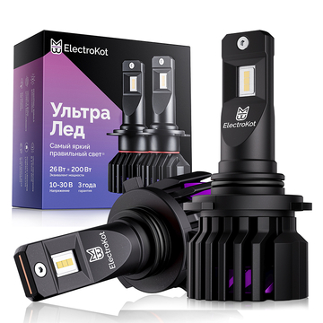 Светодиодные лампы для авто ЭлектроКот УльтраЛед gen2 HB4 белый 6000K 2 шт