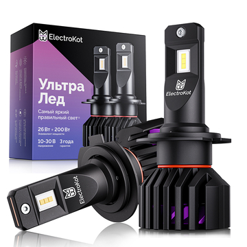 Светодиодные лампы для авто ЭлектроКот УльтраЛед gen2 H7 белый 6000K 2 шт
