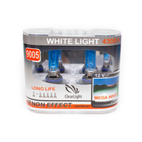 Галогеновые лампы Clearlight Whitelight HB3 2 шт