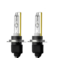 Ксеноновые лампы ClearLight Xenon Premium +150%  H7 5000K комплект - 2шт