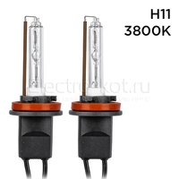 Ксеноновые лампы CAR PROFI H11 AC 3800K керамика (цвет под галоген) комплект - 2 шт