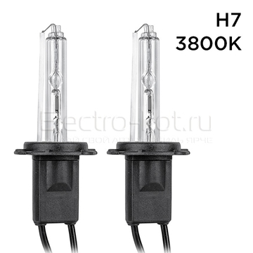 Ксеноновые лампы CAR PROFI H7 AC 3800K керамика (цвет под галоген) комплект - 2 шт