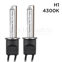Ксеноновые лампы CAR PROFI H1 AC 4300K керамика комплект - 2 шт