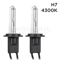 Ксеноновые лампы CAR PROFI H7 AC 4300K керамика комплект - 2 шт