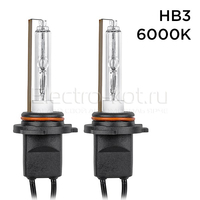 Ксеноновые лампы CAR PROFI HB3 AC 6000K керамика комплект - 2 шт