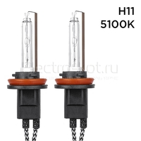 Ксеноновые лампы CAR PROFI Active Light +30% H11 5100K комплект - 2 шт