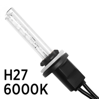 Ксеноновая лампа SVS H27 6000K