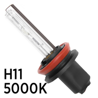 Ксеноновая лампа SVS H11 5000K