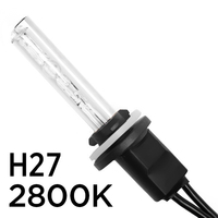 Ксеноновая лампа ClearLight Halogen White H27 2800K (цвет под галоген) комплект - 2 шт