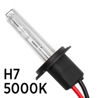 Ксеноновая лампа SVS H7 5000K