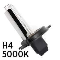 Ксеноновая лампа SVS H4 ближний 5000K