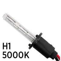 Ксеноновая лампа SVS H1 5000K