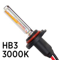 Ксеноновая лампа SVS HB3 3000K