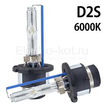 Штатные ксеноновые лампы CN Light Premium 6000K D2S комплект - 2 шт