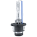Штатные ксеноновые лампы CN Light Premium 5000K D2S комплект - 2 шт