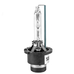 Штатные ксеноновые лампы CN Light Standard 5000K D2R комплект - 2 шт