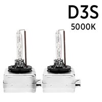 Ксеноновая лампа SVS D3S Classic 5000K